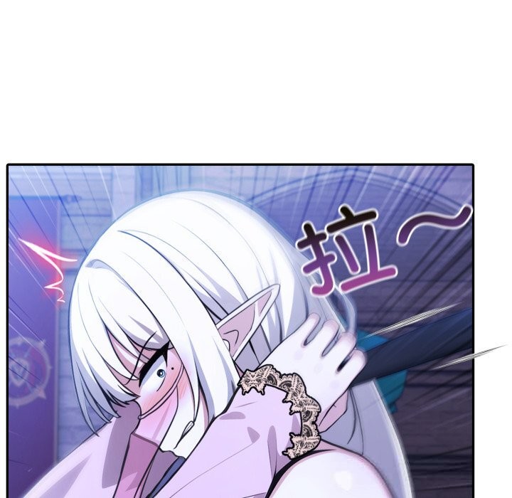 异世界骑士团长第33話