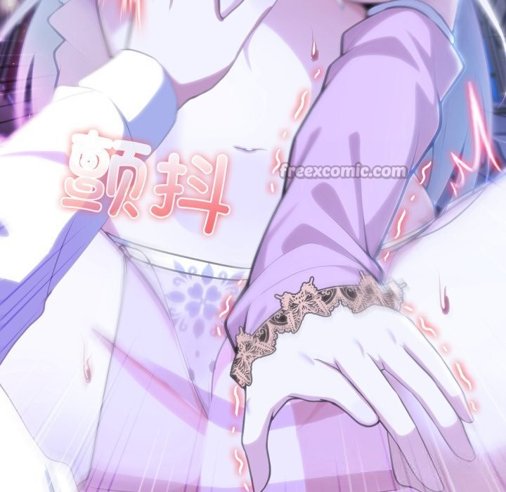 异世界骑士团长第33話