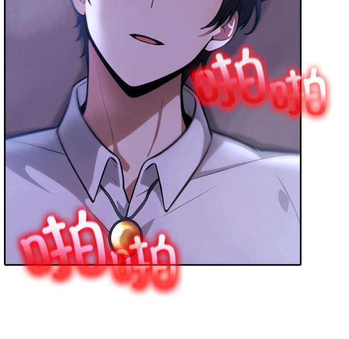 异世界骑士团长第33話