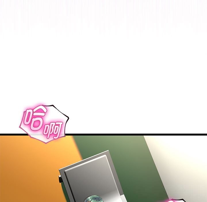 与初恋的以外同居第31話