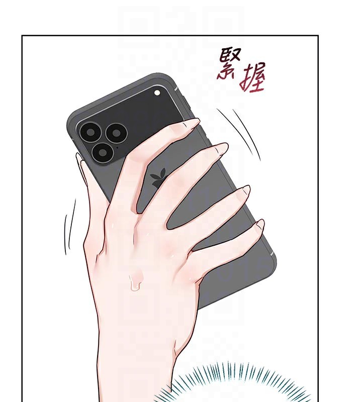 熟女交换计画第35話-稍微品嚐姐姐的小穴…