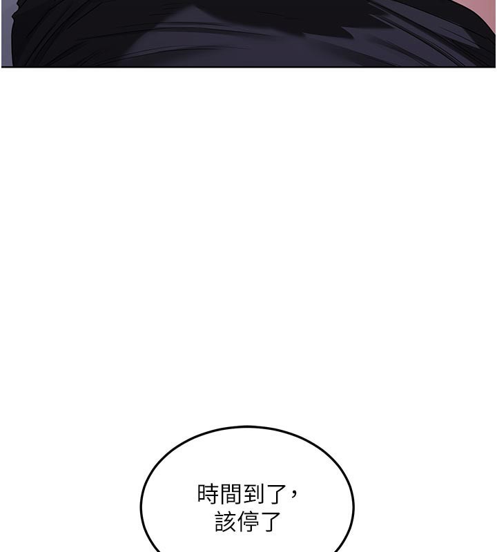 熟女交换计画第35話-稍微品嚐姐姐的小穴…