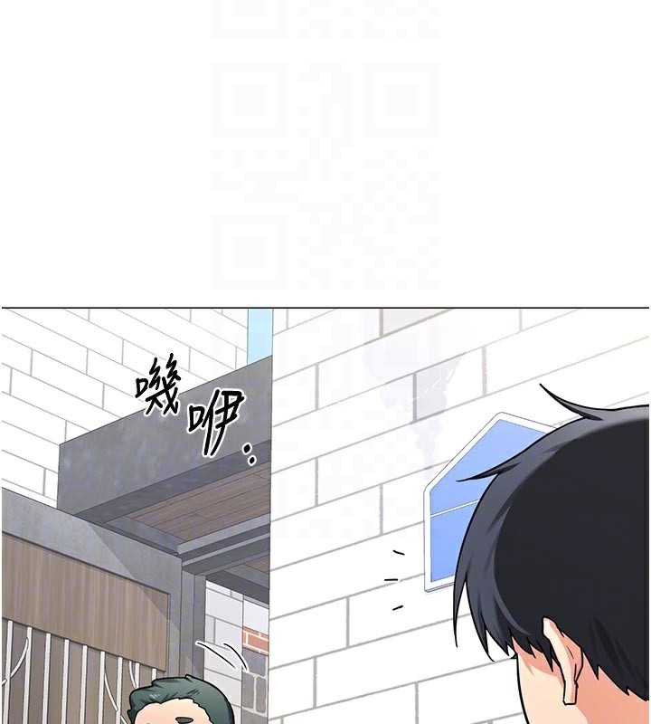 熟女交换计画第35話-稍微品嚐姐姐的小穴…