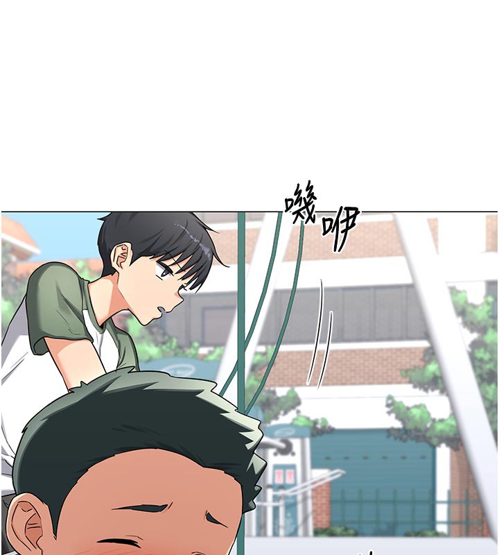 熟女交换计画第35話-稍微品嚐姐姐的小穴…