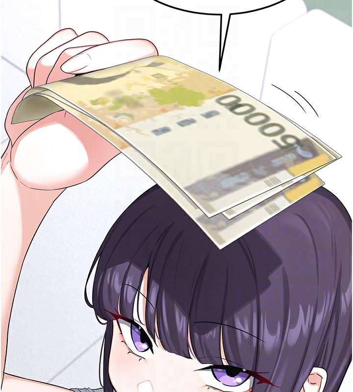 熟女交换计画第35話-稍微品嚐姐姐的小穴…