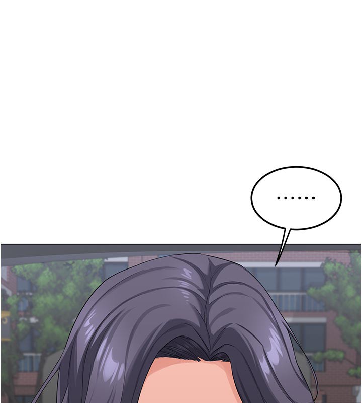 熟女交换计画第35話-稍微品嚐姐姐的小穴…