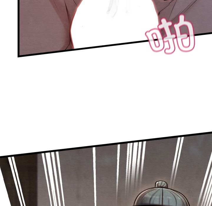 亲密宝鉴第35話