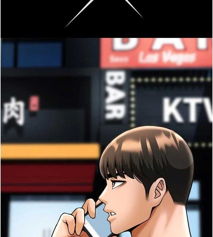 炸裂吧!巨棒第95話-神的精液真好吃♥