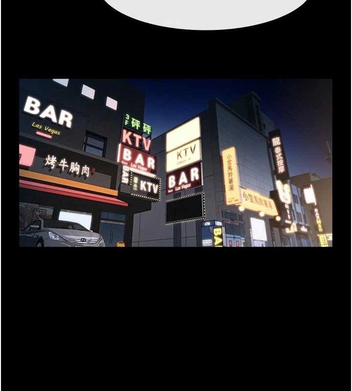 炸裂吧!巨棒第95話-神的精液真好吃♥