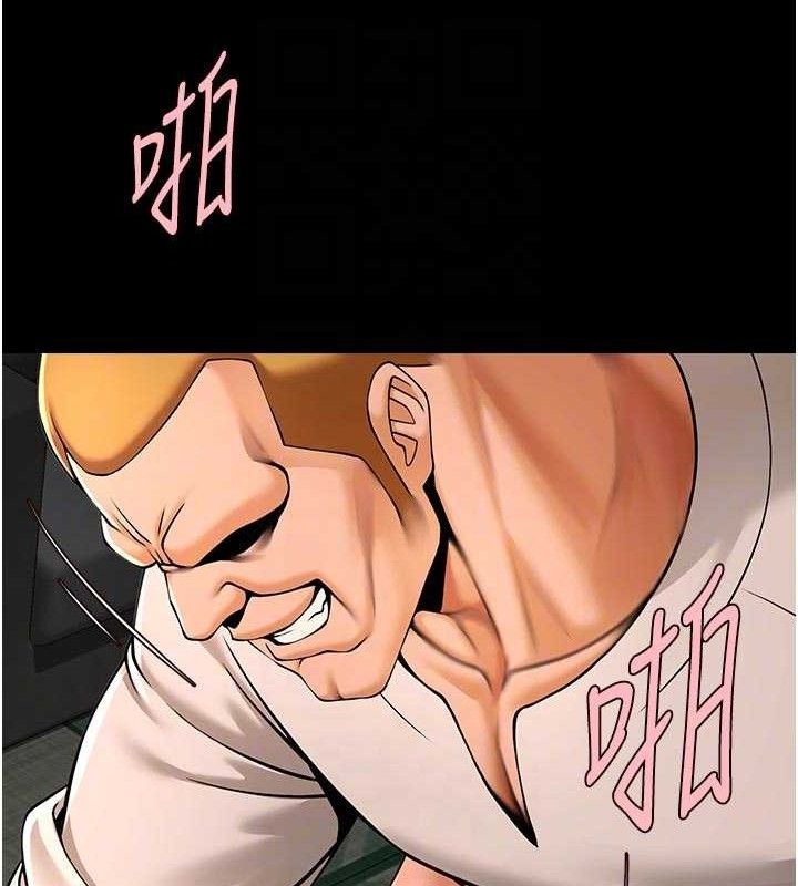 炸裂吧!巨棒第95話-神的精液真好吃♥