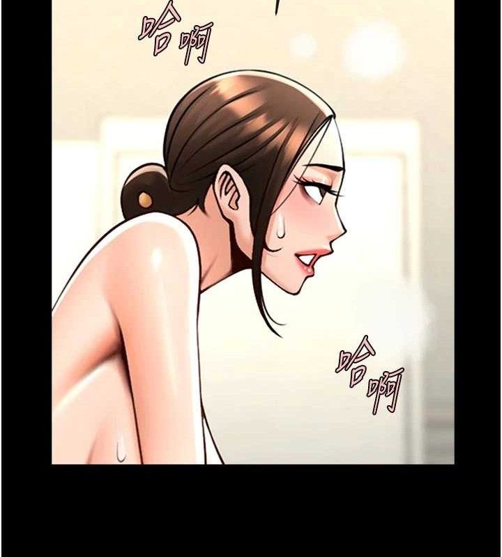 炸裂吧!巨棒第95話-神的精液真好吃♥