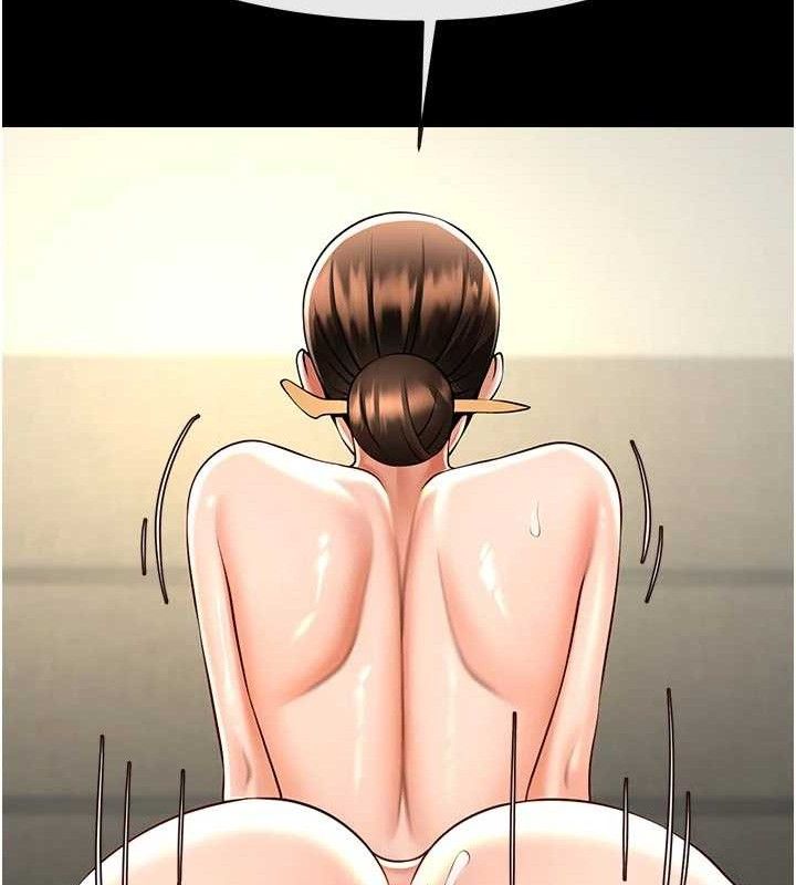 炸裂吧!巨棒第95話-神的精液真好吃♥