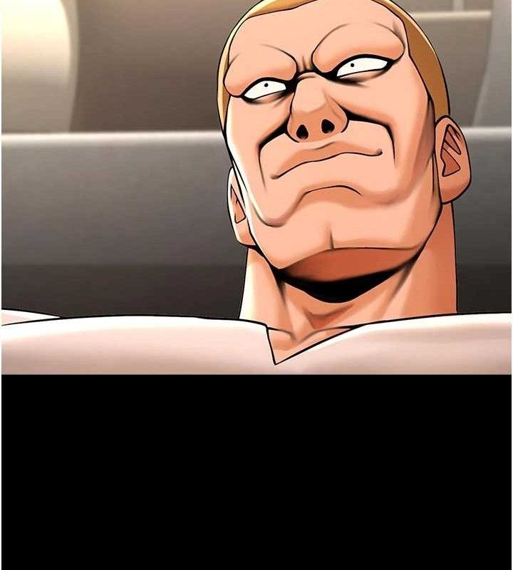 炸裂吧!巨棒第95話-神的精液真好吃♥