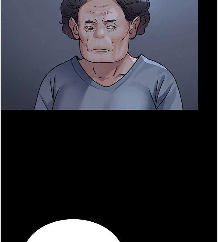 夜间诊疗室第121話-被自己養的狗反咬一口