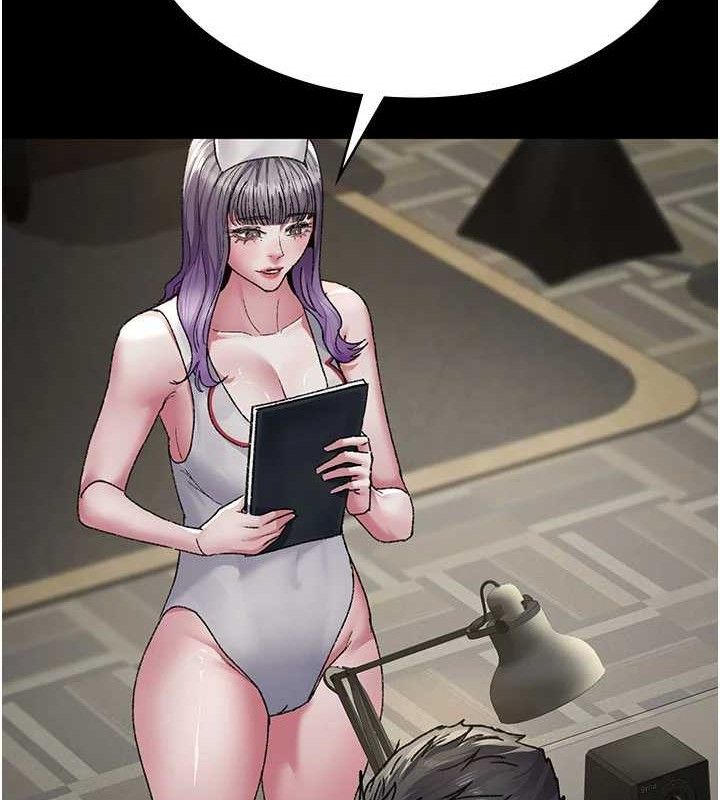 夜间诊疗室第121話-被自己養的狗反咬一口