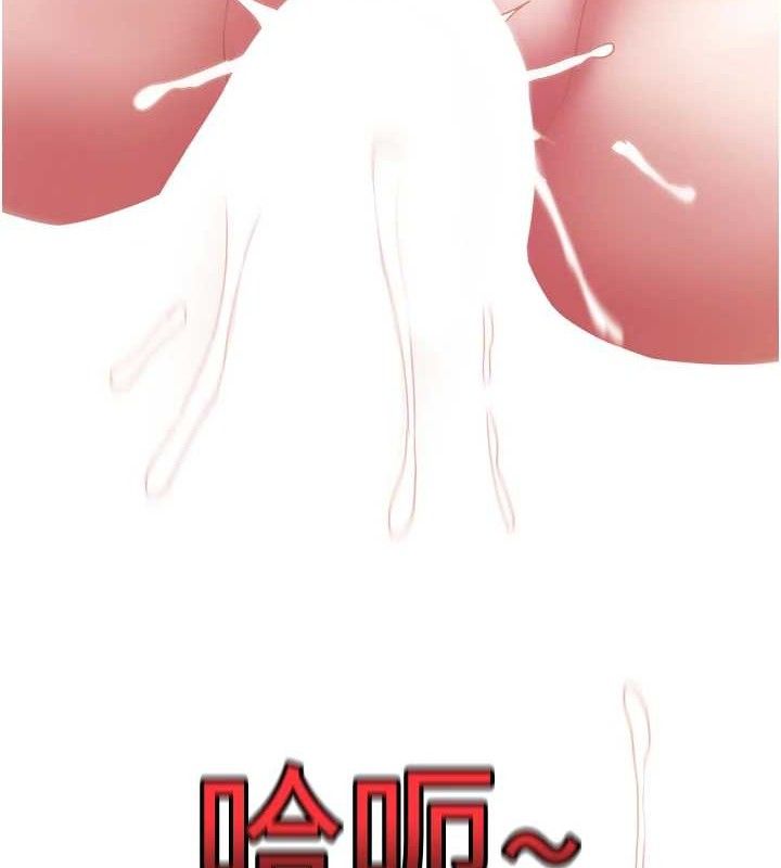 大凤村妇女会第13話-為妳「量身訂做」的專案