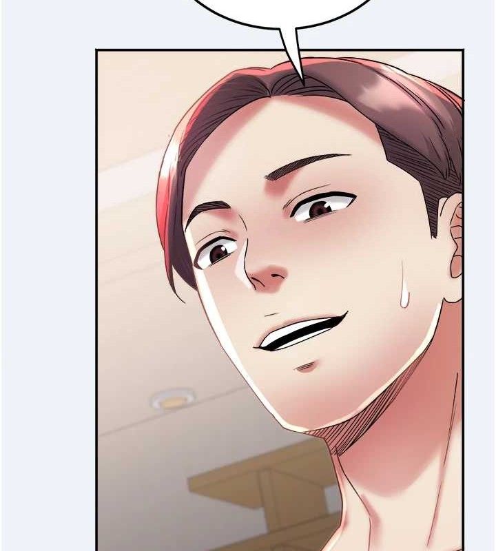 大凤村妇女会第13話-為妳「量身訂做」的專案