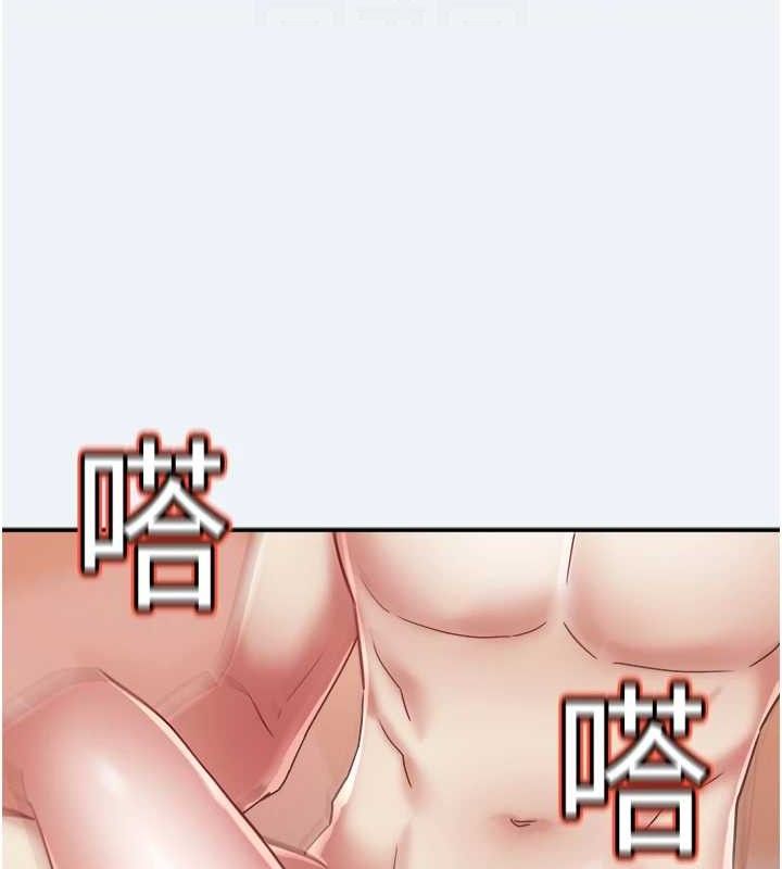 大凤村妇女会第13話-為妳「量身訂做」的專案