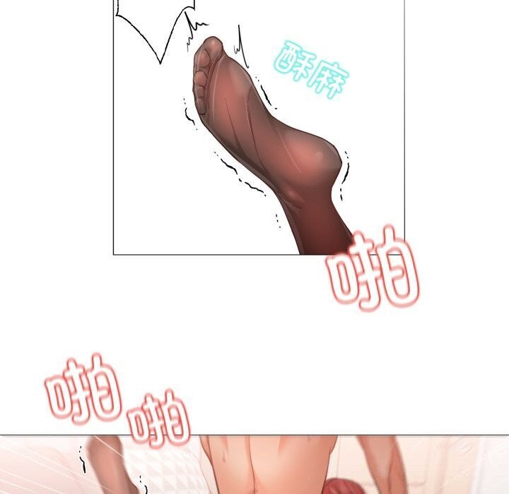 换身恋人第11話