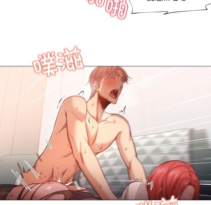 换身恋人第11話