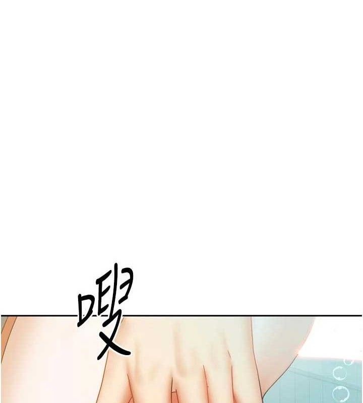 我家的女房客第28話-第一次在水裡口交