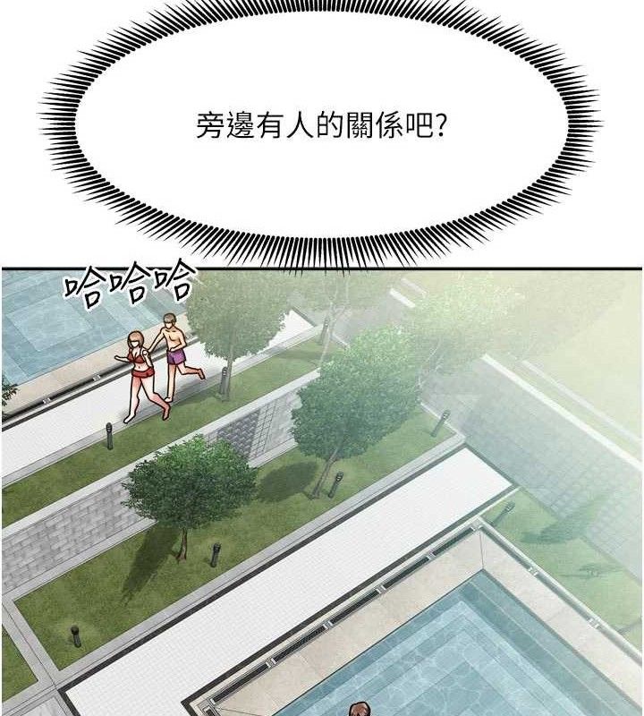 我家的女房客第28話-第一次在水裡口交