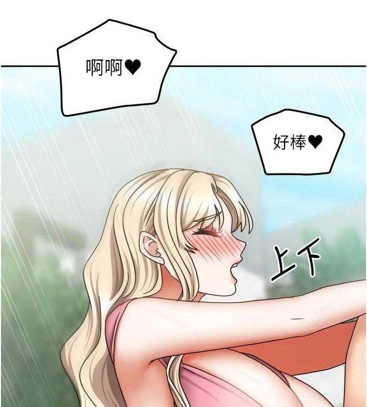 我家的女房客第28話-第一次在水裡口交