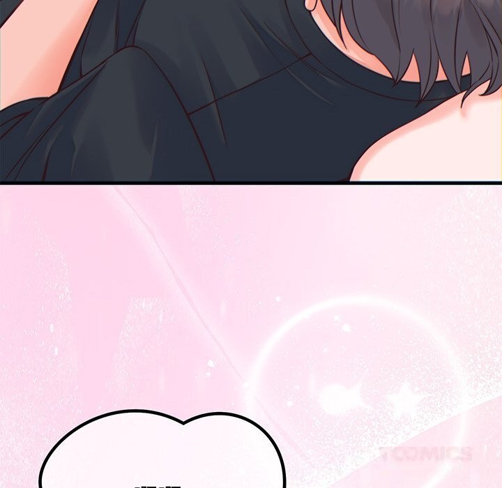 少爷的替身第17話