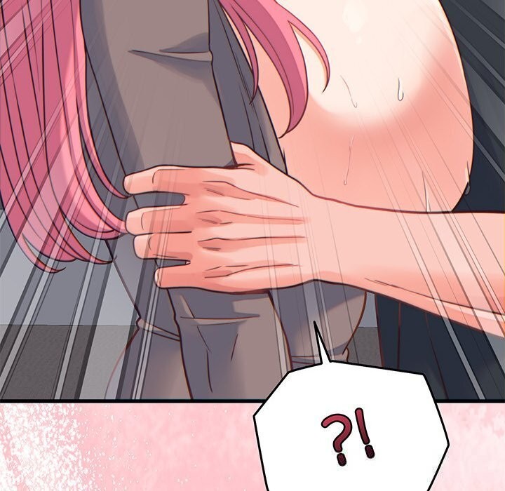 少爷的替身第17話