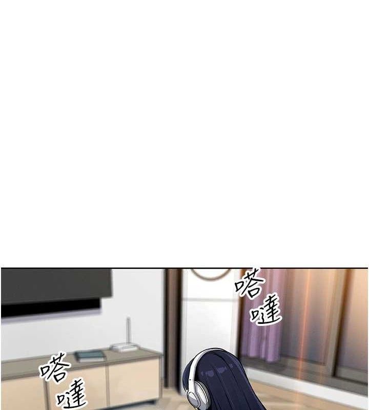 我的掌上明珠第24話-和好的性事