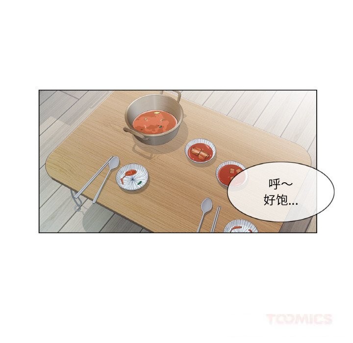 轻触!解除封印第24話