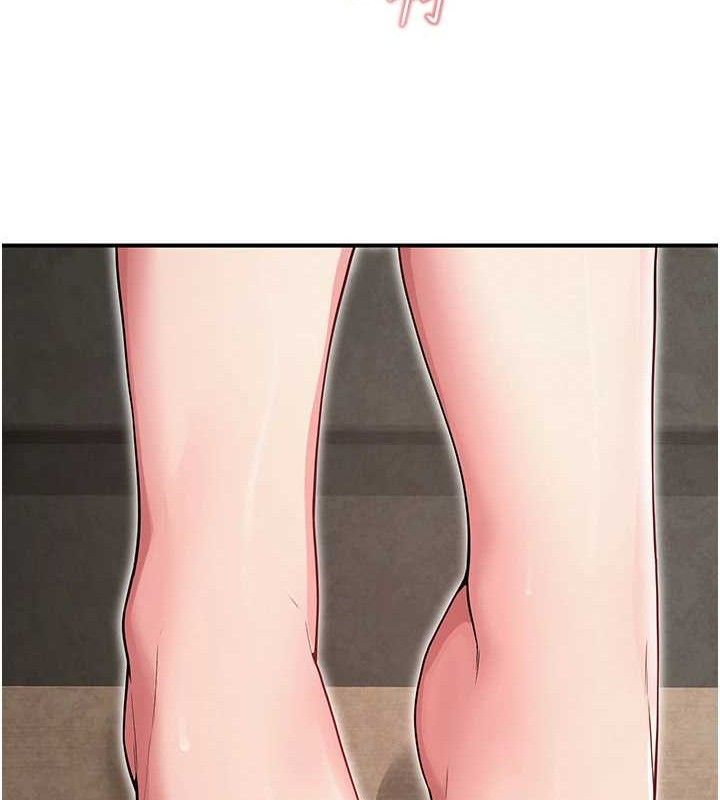 网红女老师最終話-深陷名為歡愉的沼澤