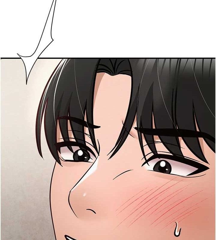 网红女老师最終話-深陷名為歡愉的沼澤