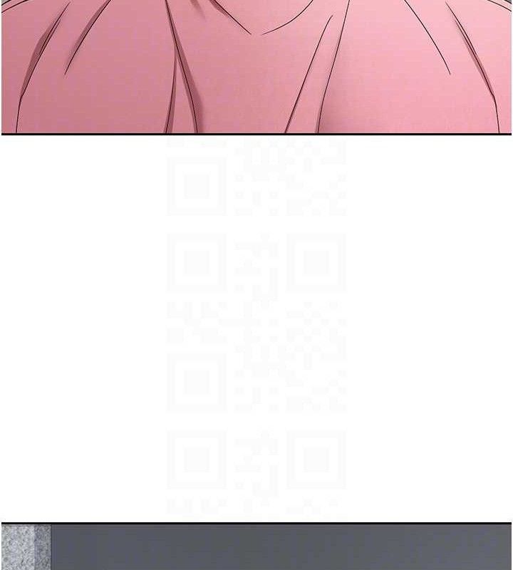 币转人生第37話-徹底淪陷的鄭心媮