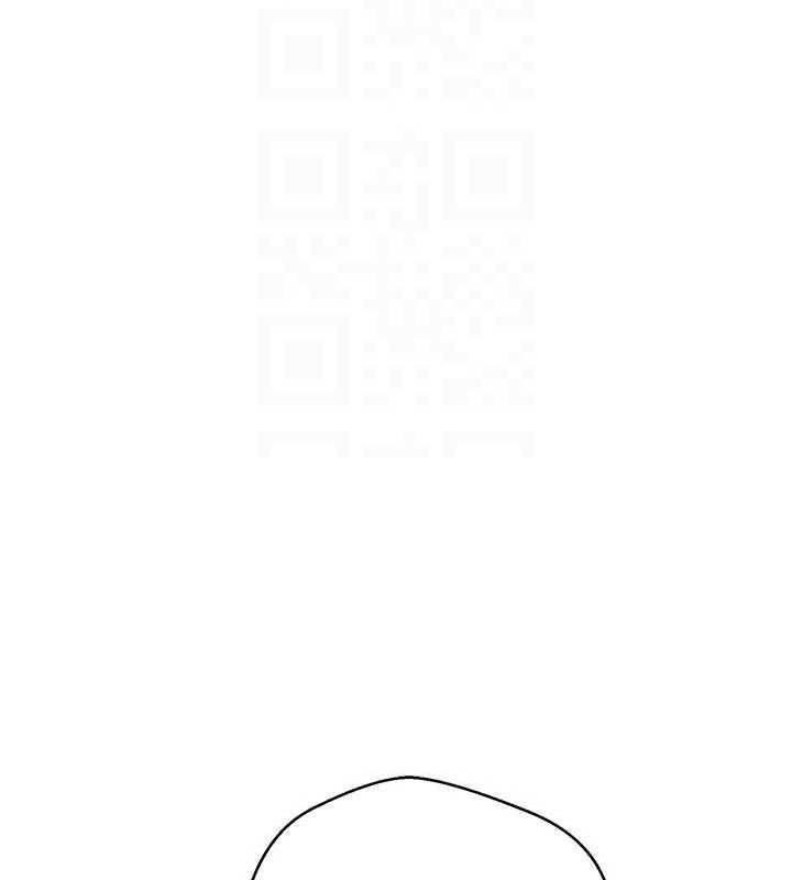 币转人生第37話-徹底淪陷的鄭心媮