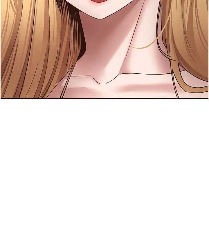 币转人生第37話-徹底淪陷的鄭心媮