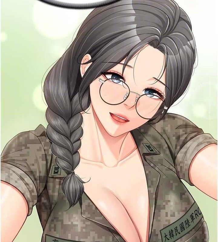 报告女班长:一根突起第18話-女兵大膽示愛♥