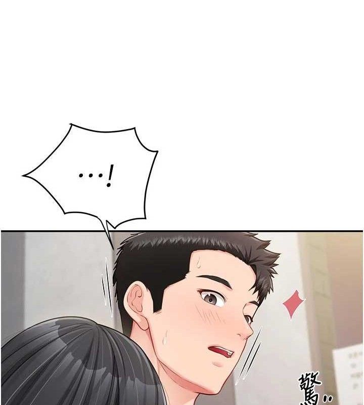 报告女班长:一根突起第18話-女兵大膽示愛♥