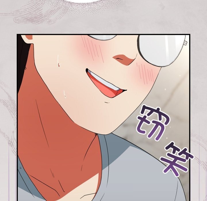 硬也要拍完第5話