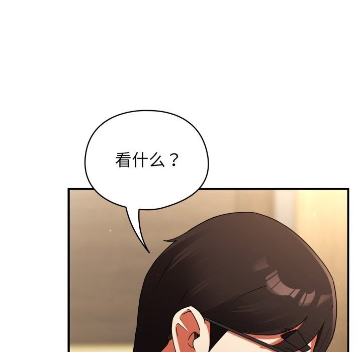 硬也要拍完第5話