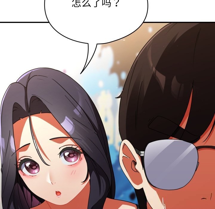 硬也要拍完第5話