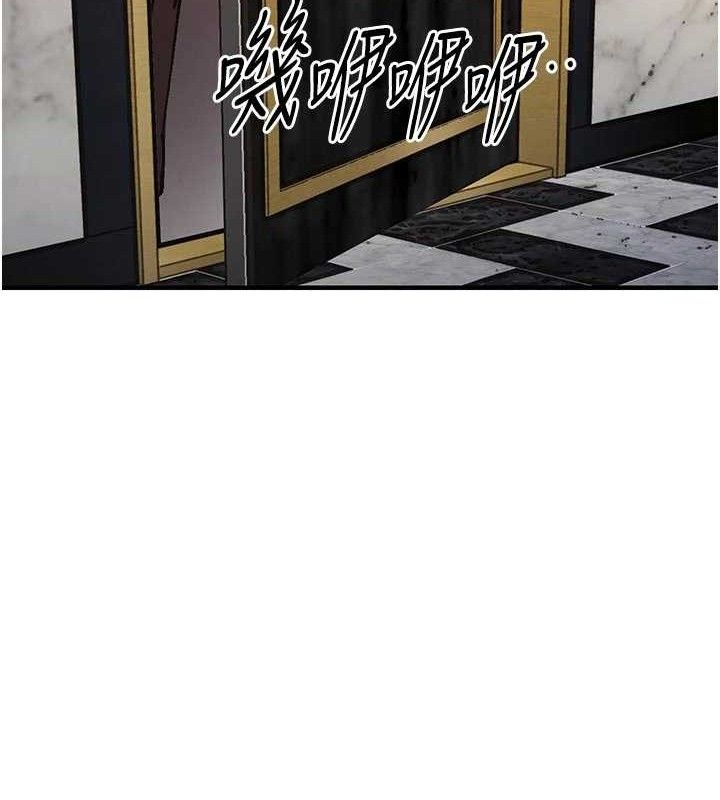 衣锦还乡第11話-訓練狗狗大小便