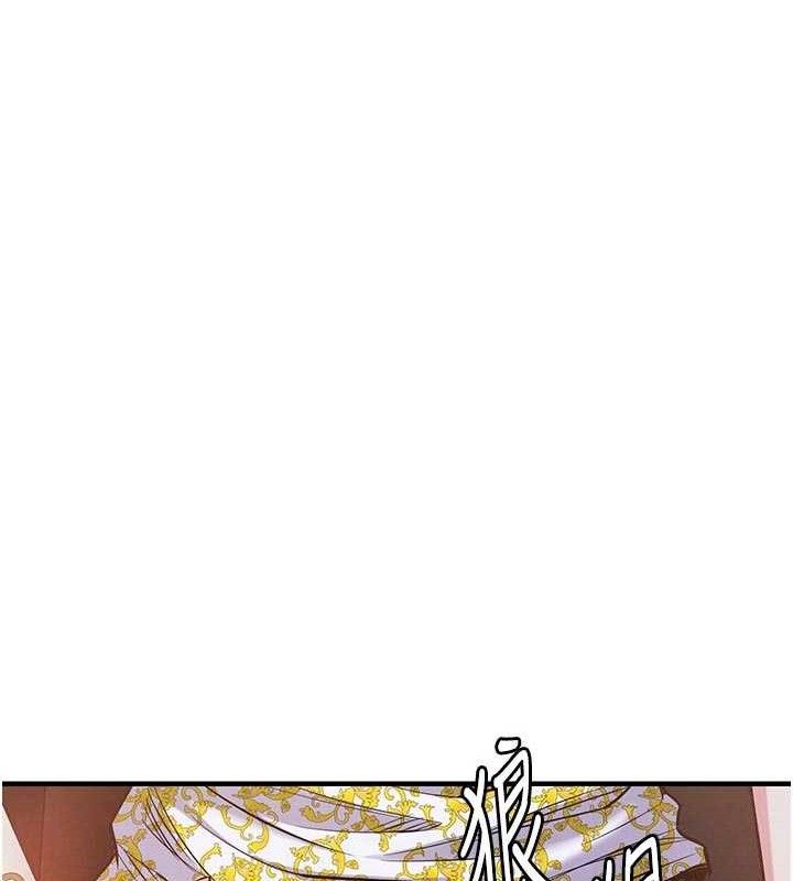 衣锦还乡第11話-訓練狗狗大小便