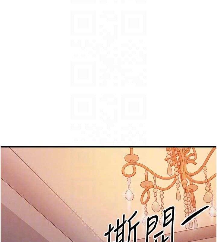 衣锦还乡第11話-訓練狗狗大小便