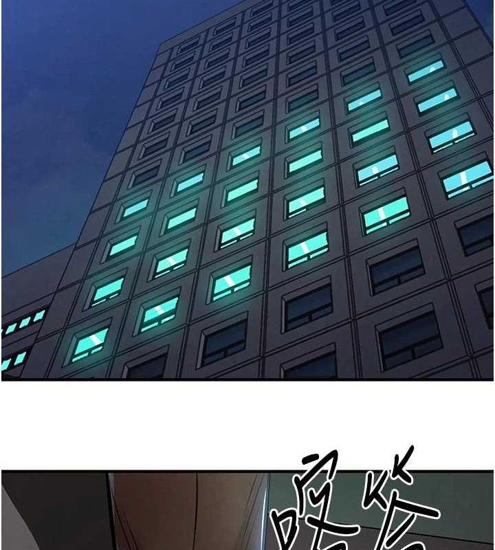 衣锦还乡第11話-訓練狗狗大小便