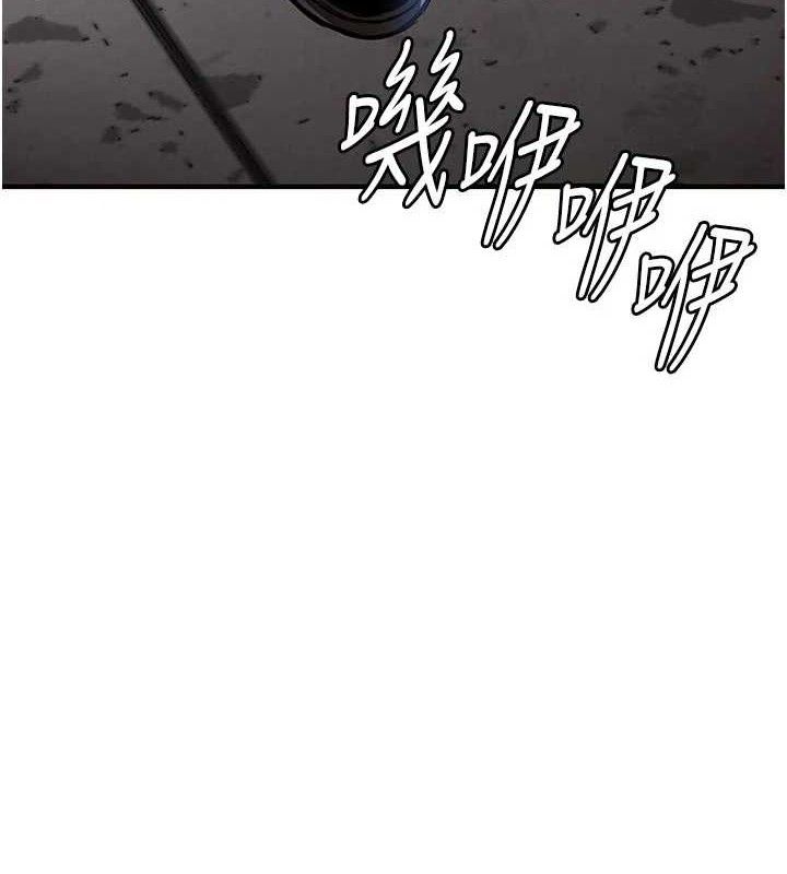 衣锦还乡第11話-訓練狗狗大小便