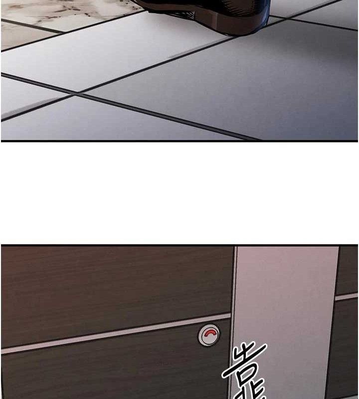 衣锦还乡第11話-訓練狗狗大小便