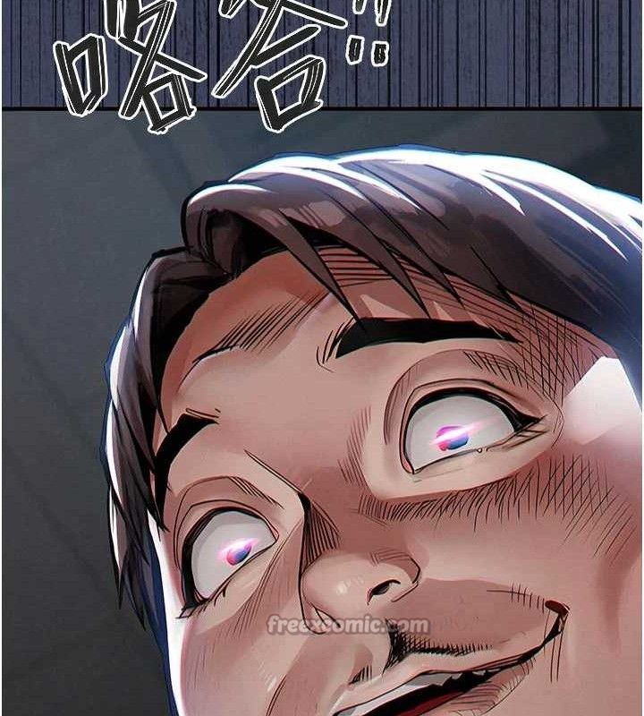 衣锦还乡第11話-訓練狗狗大小便