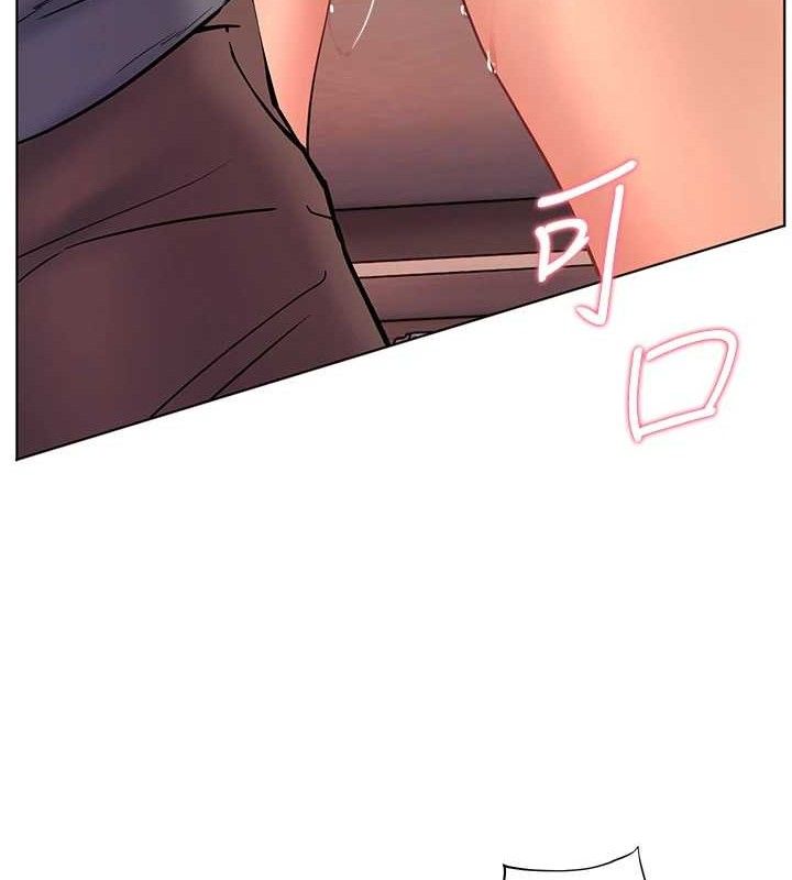 老师的亲密指导第64話-嚴師遇上新「男」題♥
