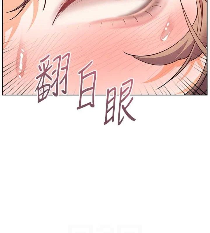 老师的亲密指导第64話-嚴師遇上新「男」題♥